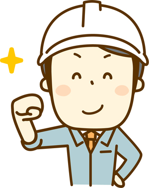 代表挨拶